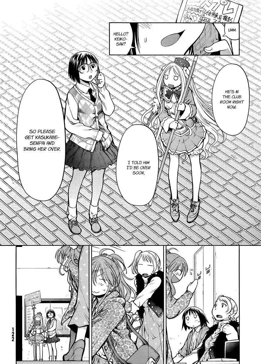 Genshiken Nidaime Chapter 79 28